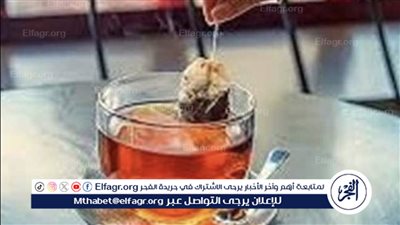 دراسة حديثة: أكياس الشاي تحتوي على مليارات الجزيئات البلاستيكية الدقيقة