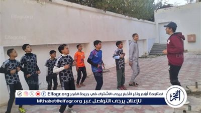 مبادرة اللياقة البدنية بالشوارع والميادين العامة بمدينة مرسي مطروح 