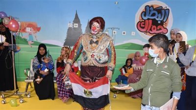 احتفالا بالعام الجديد..