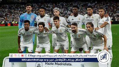 موعد مباراة ريال مدريد القادمة ضد فالنسيا في الدوري الإسباني والقنوات الناقلة