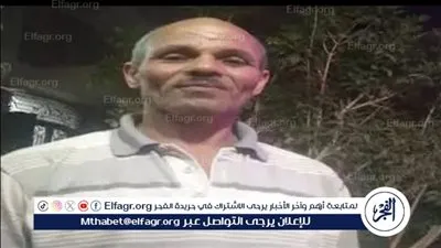 الأجهزة الأمنية بالفيوم تكشف غموض وفاة خفير داخل فيلا بحي باغوص