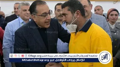 رئيس الوزراء يتفقد شركة مصر للغزل والنسيج فى المحلة الكُبرى