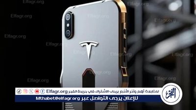 سعر ومواصفات هاتف تسلا tesla mobile pi 2024