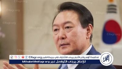 أزمة سياسية في كوريا الجنوبية: اتهامات لوزير الدفاع السابق وإجراءات عزل متعثرة