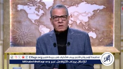 عادل حمودة: عام 2024 كان مليئًا باللحظات الحاسمة