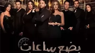 ما يقرب من مليون.. فيلم 