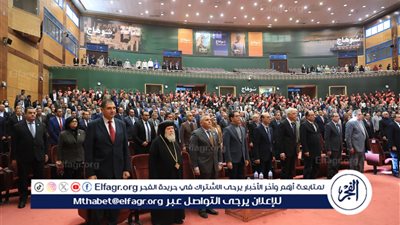 رئيس جامعة أسيوط يُشارك افتتاح مؤتمر الاستثمار في البحث العلمي بجامعة سوهاج