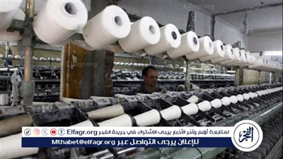 تزامنًا مع عيد العمال.. طرح جديد للوحدات الصناعية في 3 محافظات