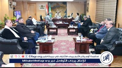 محافظ الفيوم يعقد لقاءً دوريًا مع نواب البرلمان لمناقشة القضايا التنموية والخدمية بالمحافظةج