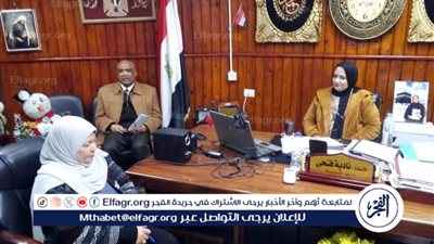 مدير تعليم مطروح تجتمع إلكترونيا مع مديري الإدارات التعليمية عبر تطبيق زووم