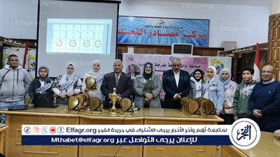 مدير تعليم الفيوم يشهد التصفيات النهائية لمسابقة أوائل الطلبة للمرحلة الإعدادية بمدارس سنورس