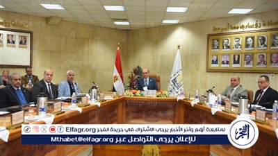 تعرف على أهم قرارت..مجلس جامعة أسيوط خلال اجتماع شهر ديسمبر اليوم