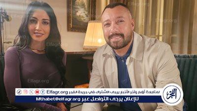 أحمد فهمي يكتشف حقيقة يسرا الجديدي في نقطة سودة