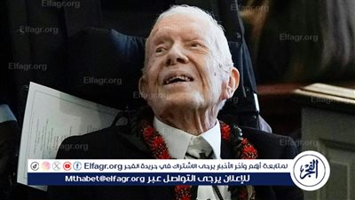 قرار عاجل من 