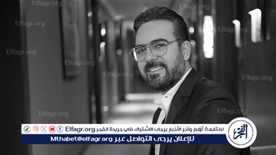 وائل جسار يعلق على قرار نقابة المهن الموسيقية بشأن تحويل راغب علامة للتحقيق
