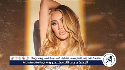 مايا دياب تُشعل أجواء الجونة برسالة حب لمصر وتخطف الأنظار بإطلالة لافتة