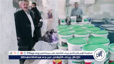 محافظ أسيوط: ضبط مصنع دهانات مجهولة المصدر بمركز القوصية 