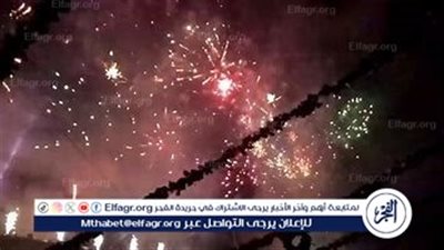 الأرصاد تكشف تفاصيل طقس ليلة رأس السنة وأول أيام 2025 (فيديو)