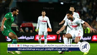 عاجل.. الزمالك يحافظ على صدارة الدوري بثنائية أمام الاتحاد السكندري