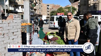 محافظ الفيوم يتابع حالة النظافة العامة وتوافر السلع في الأسواق (صور)