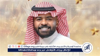 روتانا تعلن عن حفل دحوم الطلاسي ورحاب الشمراني ليلة رأس السنة في مصر