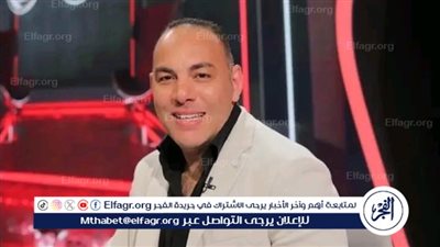 بلال يعترض على صفقة انتقال بغداد بونجاح إلى الأهلي