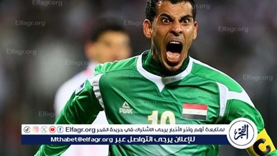أزمة يونس محمود مع منتخب السعودية: القصة الكاملة
