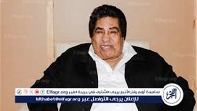 رحيل أيقونة الأغنية الشعبية الفنان أحمد عدوية بعد صراع طويل مع المرض 