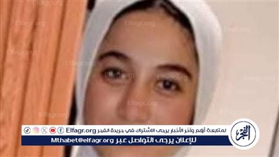 تعليم الفيوم يقتنص المركز الثالث بمسابقة 