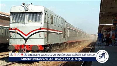 مصرع صيدلانية أسفل عجلات قطار بمحطة سكك حديد سوهاج