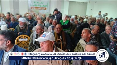 الجمعية العمومية للزراعيين بالفيوم تطالب بزيادة المعاشات