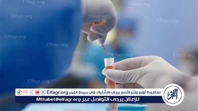 الإمارات تعلن نجاح عمليات تجميد أنسجة الخصية لـ 4 أطفال