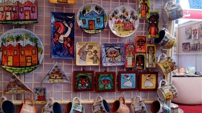 حصاد التضامن:2024 