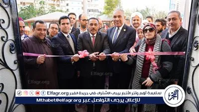 افتتاح أعمال تطوير وتوسعة مركز الرعاية لأطفال التوحد بمدينة مرسى مطروح 