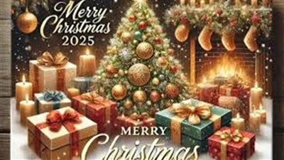  أجمل عبارات التهاني ورسائل قصيرة بمناسبة عيد الميلاد 2025