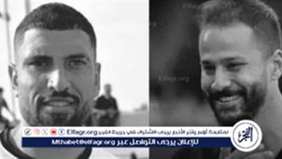 عاجل - نتائج تحقيقات وفاة أحمد رفعت ومحمد شوقي.. ماذا حول لاعبي مودرن وكفر الشيخ؟