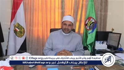 أوقاف الفيوم.. ختام الأسبوع الثقافي بالإدارات الفرعية 