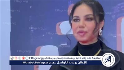 نسرين أمين تخطف الأنظار في العرض الخاص لـ فيلم الدشاش 