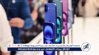 تفاصيل منظومة تسجيل الهواتف المحمولة المستوردة في مصر 2025 