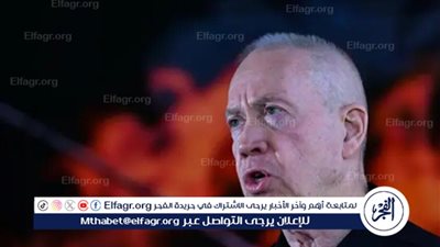 وزير الدفاع الإسرائيلي السابق يعلن استقالته من الكنيست