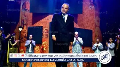 عودة مسرحية نوستالجيا 90/80 على مسرح البالون 