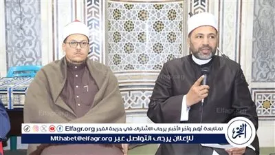 وكيل أوقاف الفيوم يلتقي أعضاء نقابة القراء ويوجه بتلاوة 