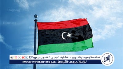 المجلس الرئاسي الليبي يجمد جميع قرارات حكومة الوحدة الوطنية 