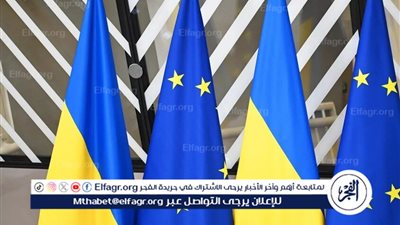 وزير الطاقة اليوناني السابق: قرار بروكسل وكييف بشأن الغاز الروسي إجرامي