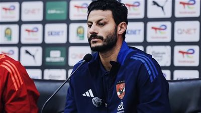 محمد الشناوي أغلقنا نتيجة مباراة القاهرة ونسعي لتحقيق نتيجة إيجابية للاستمرار في صدارة المجموعة