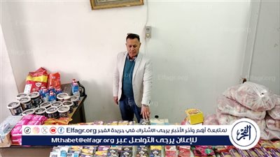 تموين الإسماعيلية يضبط 1000 عبوة منتهية الصلاحية من الجبن والعصائر والبسكويت والمكرونة 