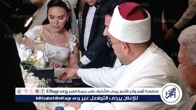 عقد قرآن مى فاروق ومحمد العمروسى 