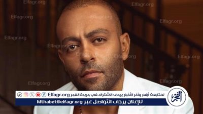 تامر عاشور يشعل أجواء الكويت يوم 13 يونيو في الكويت