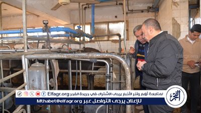 محافظ أسيوط يتفقد محطة بني مر للثروة الحيوانية لمتابعة أعمال التطوير بها 