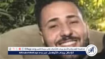 كان راجع من شغله.. مصرع شاب في حادث تصادم سيارة ملاكي ودراجة نارية بالفيوم 